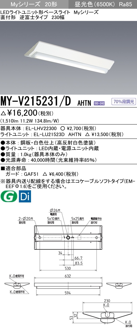 MY-V215231-DAHTN