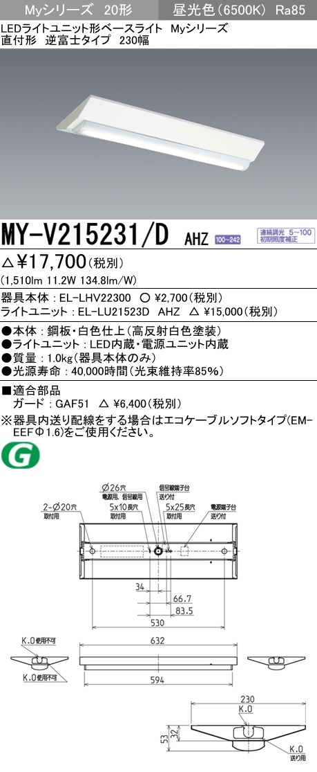 MY-V215231-DAHZ