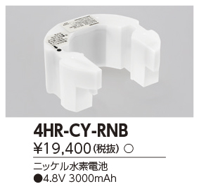 4HR-CY-RNB