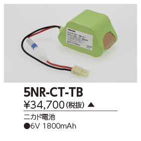 5NR-CT-TB