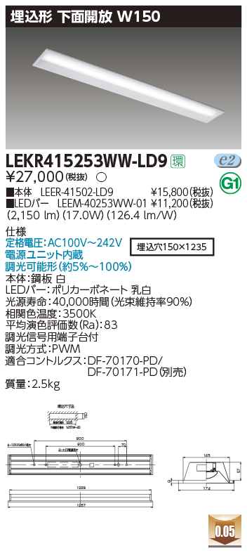 LEKR415253WW-LD9