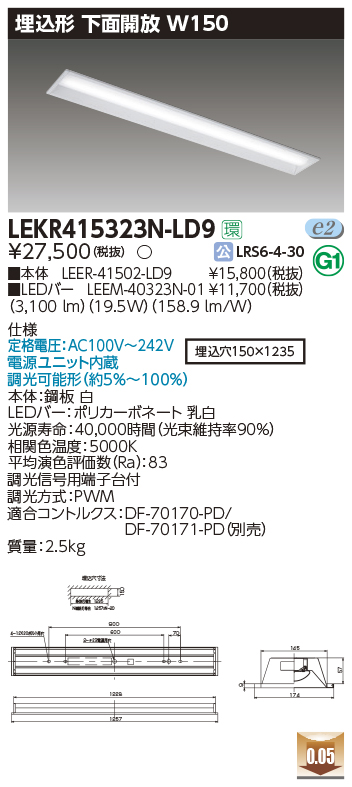 LEKR415323N-LD9