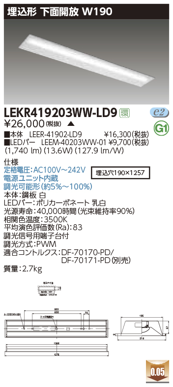 LEKR419203WW-LD9