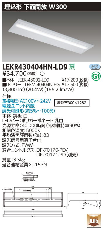 LEKR430404HN-LD9