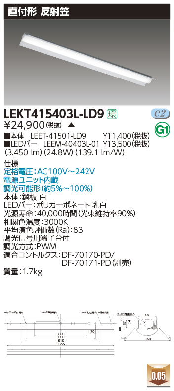 LEKT415403L-LD9