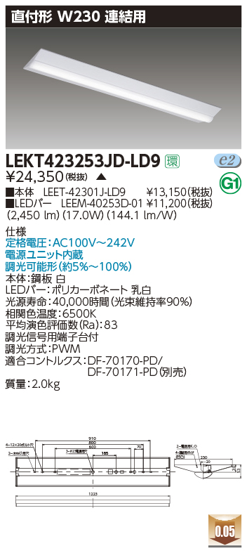 LEKT423253JD-LD9