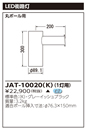 JAT-10020(K)XHp 1pA[ŃCebN {ݏƖp