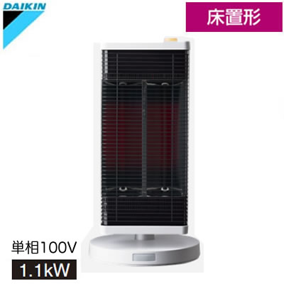 CER11VS-W | 暖房器具 | ダイキン 遠赤外線暖房機 セラムヒート住宅用 