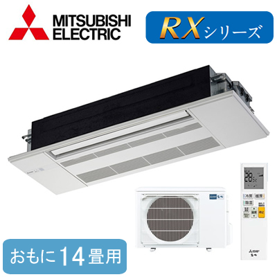 MLZ-RX4022AS