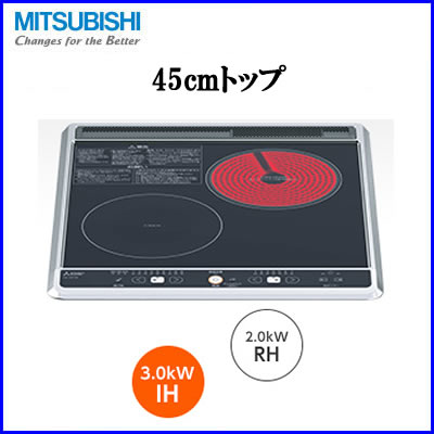 MITSUBISHI CS-H217B BLACK