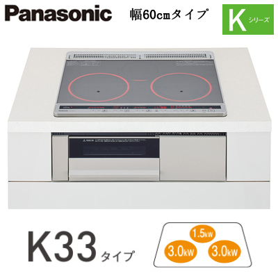 PanasonicPanasonic KZ-EL20B3 BLACK IHクッキングヒーター