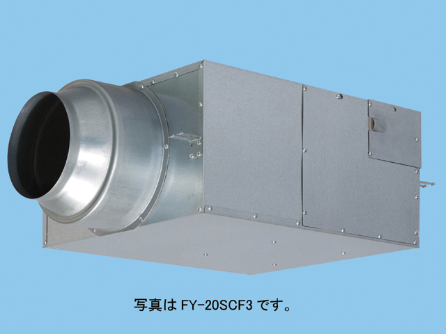 FY-15SCS3Panasonic ダクト用送風機器消音ボックス付送風機 消音形キャビネットファン 単相100V