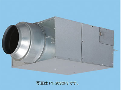 FY-20SCS3Panasonic ダクト用送風機器消音ボックス付送風機 消音形キャビネットファン 単相100V