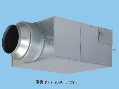 FY-25SCT3Panasonic ダクト用送風機器消音ボックス付送風機 消音形キャビネットファン 三相200V