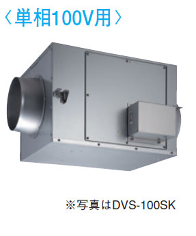 DVS-150SK