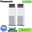 XPA-P140B7HD (5n O200V) Ǌ܂Panasonic ItBXEXܗpGAR XEPHY Eco(^Cv) u` imC[X GRir cC140` tHʓr