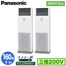 XPA-P160B7HD (6n O200V) Ǌ܂Panasonic ItBXEXܗpGAR XEPHY Eco(^Cv) u` imC[X GRir cC160` tHʓr