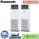 XPA-P280B7GDB (10n O200V) Ǌ܂Panasonic ItBXEXܗpGAR XEPHY Premium(nCO[h^Cv) u` imC[X GRir cC280` tHʓr