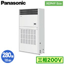 XPA-P280B7HN (10n O200V)Panasonic ItBXEXܗpGAR XEPHY Eco(^Cv) u`(vi`) VO280` tHʓr