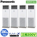 XPA-P280B7HVNB (10n O200V) Ǌ܂Panasonic ItBXEXܗpGAR XEPHY Eco(^Cv) u` imC[X W _ucC280` tHʓr