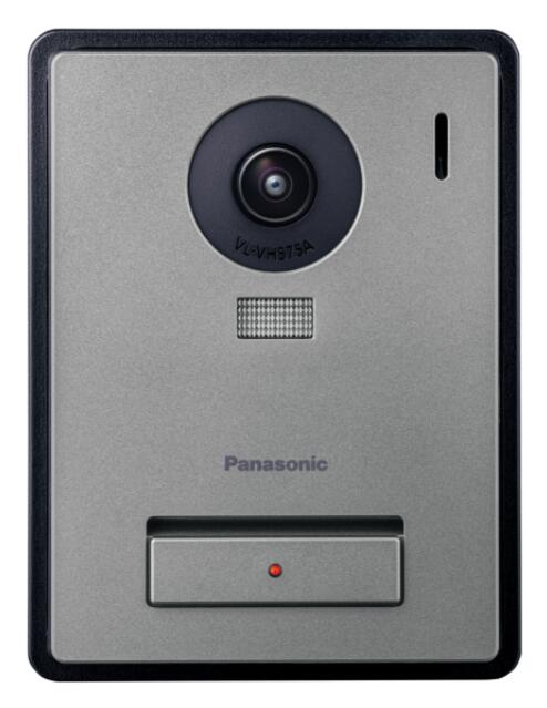 VL-VH575AL-H インターホン パナソニック パナソニック Panasonic テレビドアホン用システムアップ別売品 カメラ玄関子機  露出型 タカラショップ