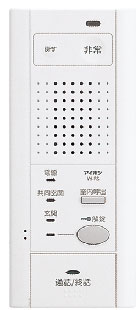 VH-RSアイホン セキュリティテレビドアホン用 モニターなし増設親機