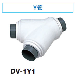 DV-1Y1