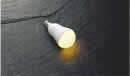★KAE50522Eクリプトン球形LEDランプ E17口金 電球色 白熱球50W相当 LDA5L-H-E17/K2コイズミ照明 ランプ