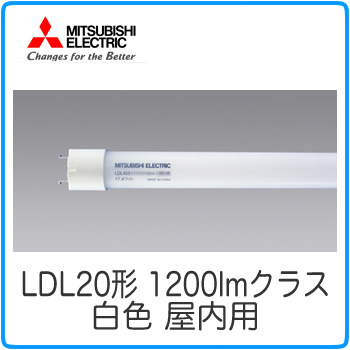 LDL20SW1012N4-mit