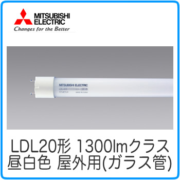LDL20TN1013G3-mit