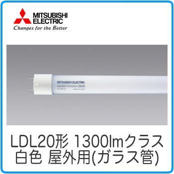 LDL20TW1012G3-mit