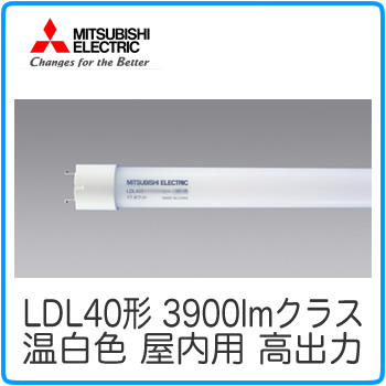 LDL40SWW2434N4-mit