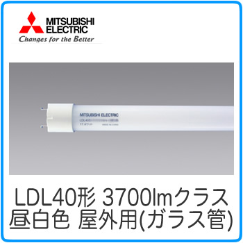 LDL40TN2737G3-mit