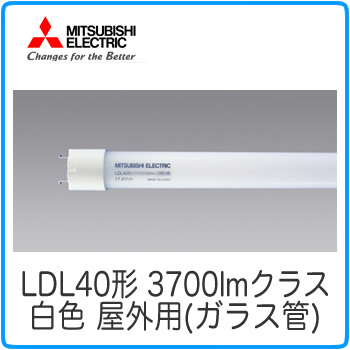 LDL40TW2735G3-mit