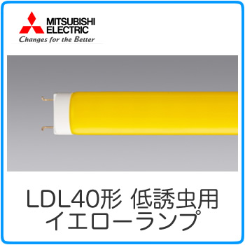 LDL40TY1720G3-mit