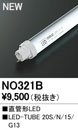 NO321BLED-TUBE 20S/N/20/G13ǌ`LEDv 20W` F 2000lm^CvI[fbN v