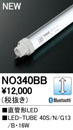 LED-TUBE 40S/N/21/G13/BBluetoothΉ  Fǌ`LEDv 40W` 2100lm^CvI[fbN v