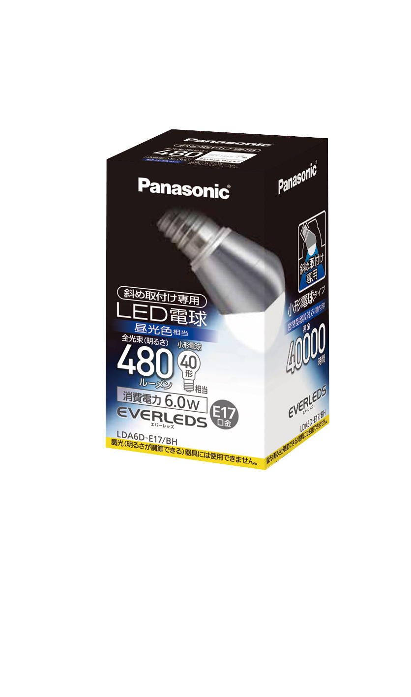 Panasonic LED電球 LDA6DE17 - 蛍光灯・電球