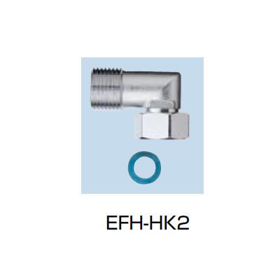 EFH-HK2