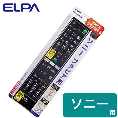 RC-TV019SOテレビリモコン ソニー用ELPA 朝日電器