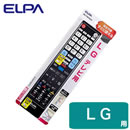 RC-TV019LGテレビリモコン LG用ELPA 朝日電器