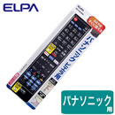 RC-TV019PAテレビリモコン パナソニック用ELPA 朝日電器