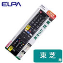 RC-TV019TOテレビリモコン 東芝用ELPA 朝日電器