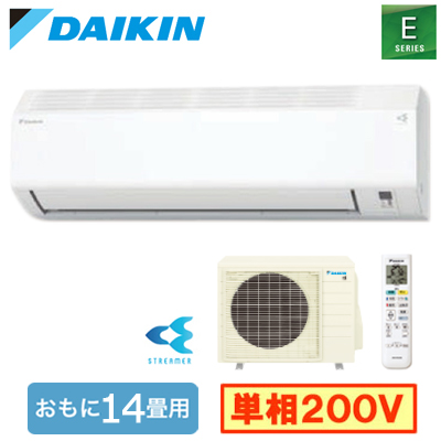 54) エアコン ダイキン 100V 6-9畳用 2018年製品 内部清掃× ※別途室内 