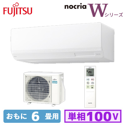 富士通の6畳程度用エアコン - 季節、空調家電