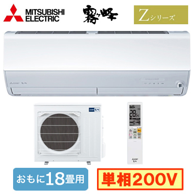 三菱 エアコン MSZ-EM4018E6S-W 霧ヶ峰 14畳用 M0756