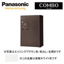 Panasonic ˌZpz{bNXCOMBOiR{j Ǌ|i啻EZǂȂǂɁjEp|[tn[t^Cv Oo J zCgFCTNR4030LWS