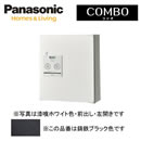 Panasonic ˌZpz{bNXCOMBOiR{j Ǌ|i啻EZǂȂǂɁjRpNg^Cv Oo J SubNFCTNR4040LTB